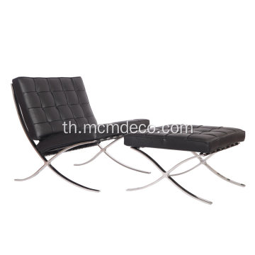 เก้าอี้หนังสีดำ Knoll บาร์เซโลนากับออตโตมัน